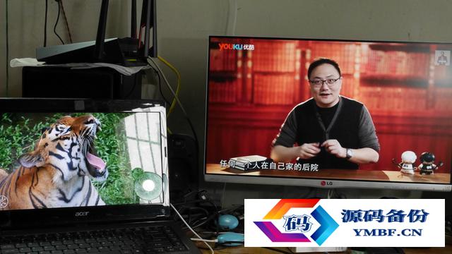路由器品牌排行榜前十名（家用路由器排名前十名）-第7张图片