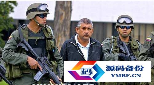 巴勃罗·埃斯科巴vs古兹曼（巴勃罗·埃斯科巴古兹曼）-第3张图片