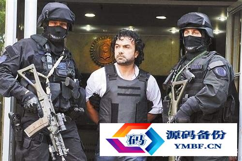巴勃罗·埃斯科巴vs古兹曼（巴勃罗·埃斯科巴古兹曼）-第4张图片