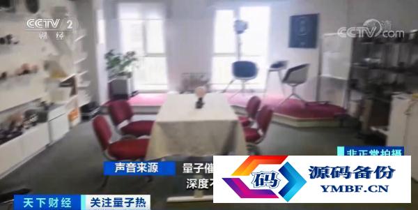 水能量小分子活水器怎么样（小分子活水杯）-第6张图片