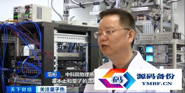 水能量小分子活水器怎么样（小分子活水杯）-第7张图片