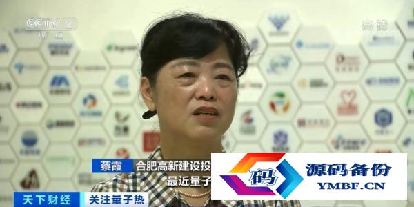 水能量小分子活水器怎么样（小分子活水杯）-第8张图片
