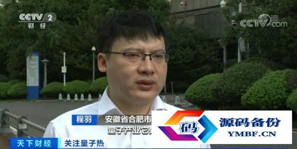 水能量小分子活水器怎么样（小分子活水杯）-第9张图片