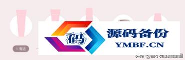 玫琳凯化妆品好不好用（玫琳凯的化妆品好不好）-第3张图片