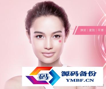 玫琳凯化妆品好不好用（玫琳凯的化妆品好不好）-第4张图片