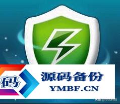 最简单的电脑病毒代码教程（简单电脑病毒制作代码）-第6张图片