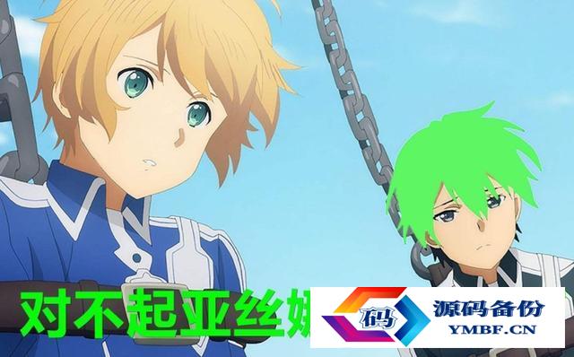 零度战姬7本（零度战姬人物）-第1张图片