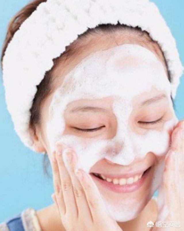 碧欧泉洗面奶是皂基还是氨基酸（碧欧泉男士洗面奶是皂基还是氨基酸）-第1张图片