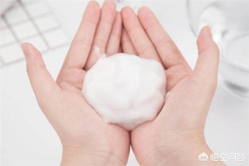 碧欧泉洗面奶是皂基还是氨基酸（碧欧泉男士洗面奶是皂基还是氨基酸）-第6张图片