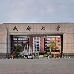 温州大学是几本（温州大学是几本是一本二本还是三本）