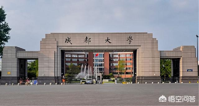 温州大学是几本（温州大学是几本是一本二本还是三本）-第1张图片