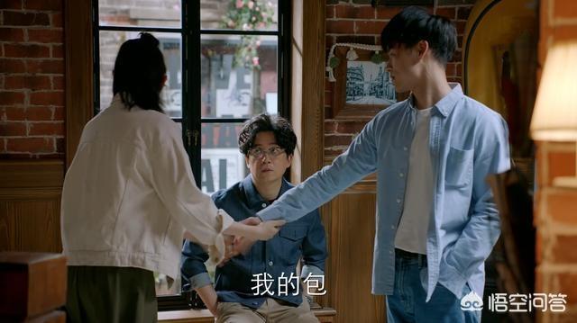 萌妈追爱成长记（萌妈追爱成长记电视剧）-第10张图片