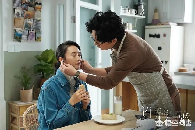 萌妈追爱成长记（萌妈追爱成长记电视剧）-第13张图片