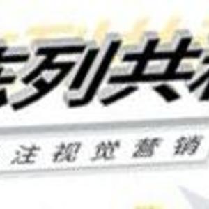 鄂尔多斯羊绒衫官网（鄂尔多斯羊绒衫旗舰店）