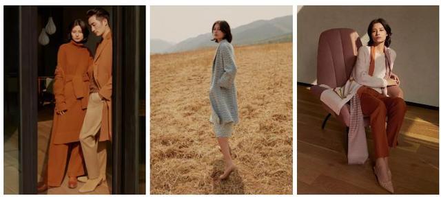 鄂尔多斯羊绒衫官网（鄂尔多斯羊绒衫旗舰店）-第24张图片