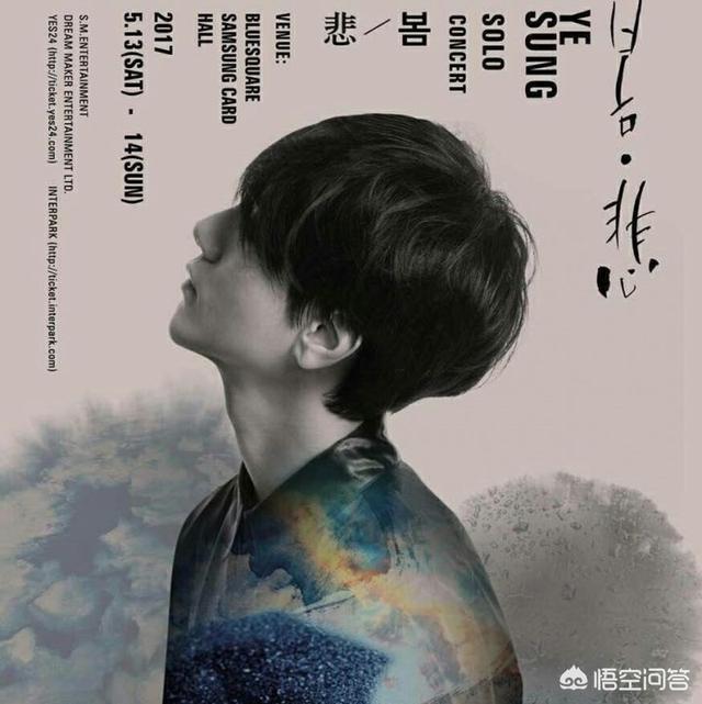 韩国当红男组合（韩国当红男团组合）-第8张图片