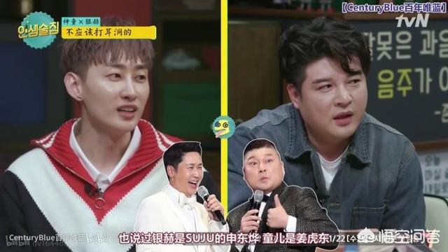 韩国当红男组合（韩国当红男团组合）-第19张图片