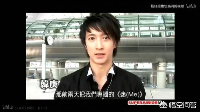 韩国当红男组合（韩国当红男团组合）-第33张图片