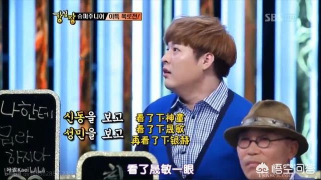 韩国当红男组合（韩国当红男团组合）-第36张图片