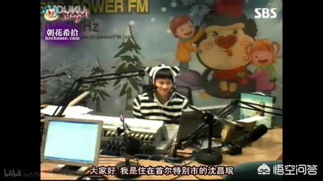 韩国当红男组合（韩国当红男团组合）-第39张图片