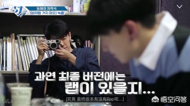 韩国当红男组合（韩国当红男团组合）-第48张图片