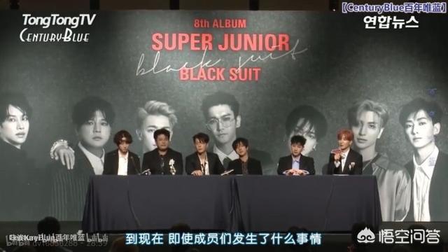 韩国当红男组合（韩国当红男团组合）-第53张图片