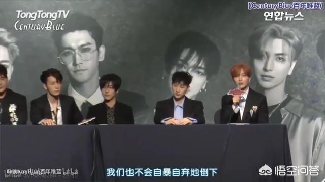 韩国当红男组合（韩国当红男团组合）-第54张图片