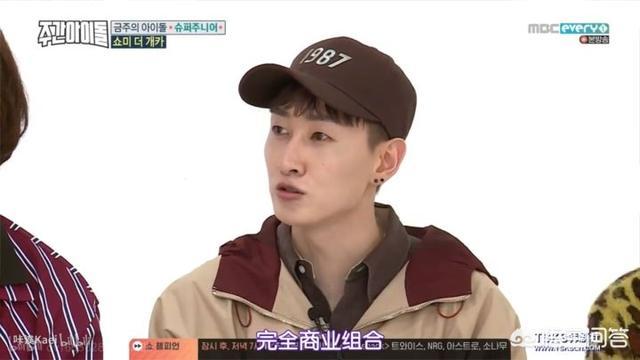 韩国当红男组合（韩国当红男团组合）-第58张图片