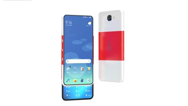 诺基亚5500手机图片（诺基亚5300手机图片）-第6张图片