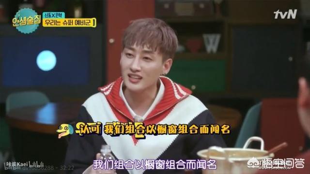 韩国当红男组合（韩国当红男团组合）-第59张图片