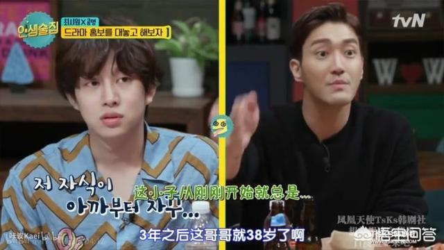 韩国当红男组合（韩国当红男团组合）-第61张图片