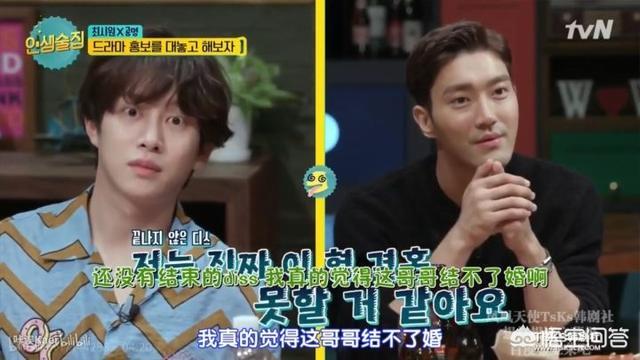 韩国当红男组合（韩国当红男团组合）-第62张图片