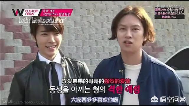 韩国当红男组合（韩国当红男团组合）-第63张图片