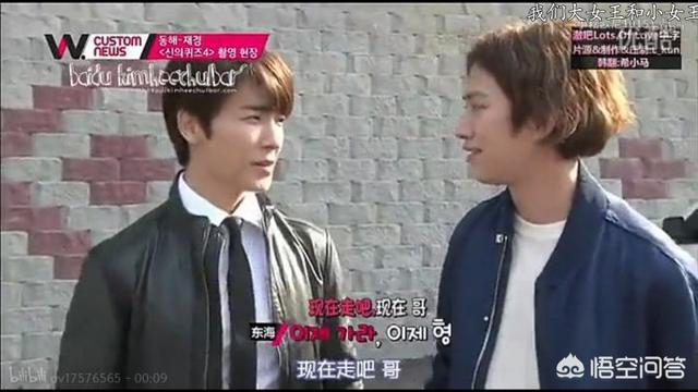 韩国当红男组合（韩国当红男团组合）-第64张图片