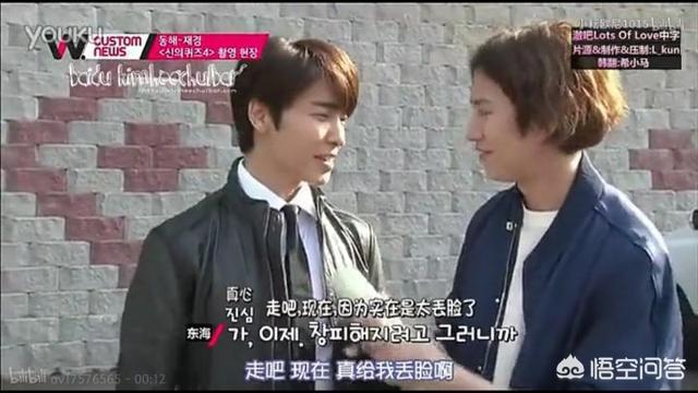 韩国当红男组合（韩国当红男团组合）-第65张图片