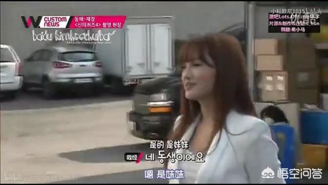 韩国当红男组合（韩国当红男团组合）-第66张图片