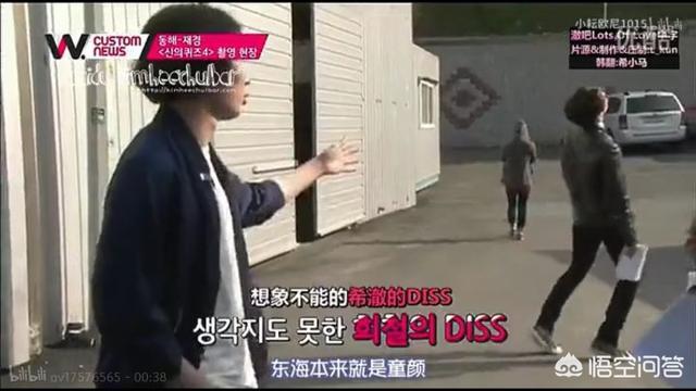 韩国当红男组合（韩国当红男团组合）-第69张图片