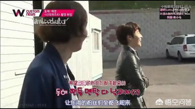 韩国当红男组合（韩国当红男团组合）-第71张图片