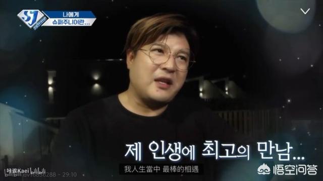 韩国当红男组合（韩国当红男团组合）-第73张图片