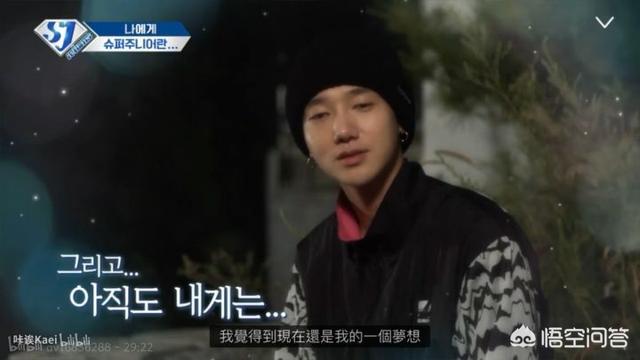 韩国当红男组合（韩国当红男团组合）-第75张图片