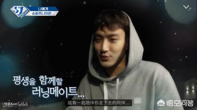 韩国当红男组合（韩国当红男团组合）-第77张图片