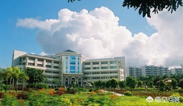广东海洋大学是几本（广东海洋大学是几本是一本、二本还是三本）-第2张图片