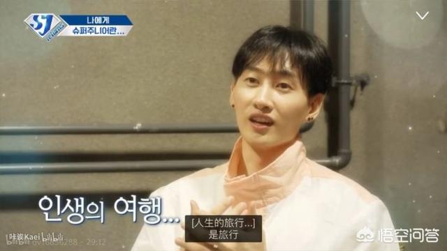 韩国当红男组合（韩国当红男团组合）-第78张图片