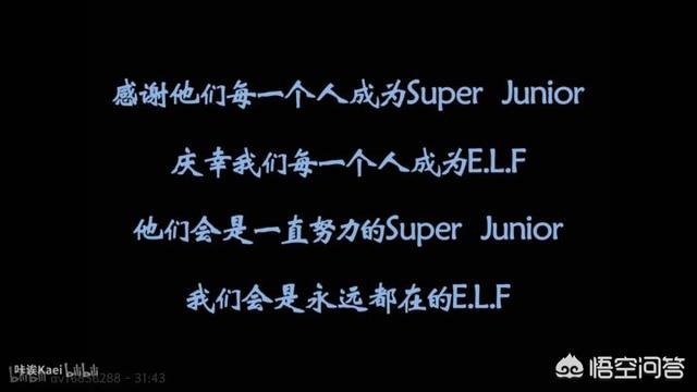 韩国当红男组合（韩国当红男团组合）-第80张图片