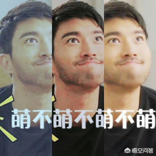 韩国当红男组合（韩国当红男团组合）-第84张图片