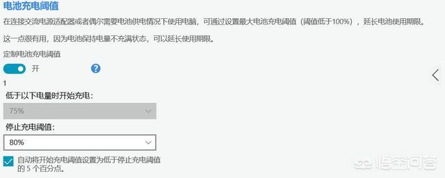 hp笔记本官方网站（华为笔记本官方网站）-第3张图片