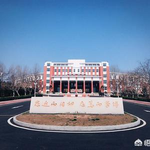 青岛琴岛学院是正牌大学吗（青岛琴岛学院是公办大学吗）