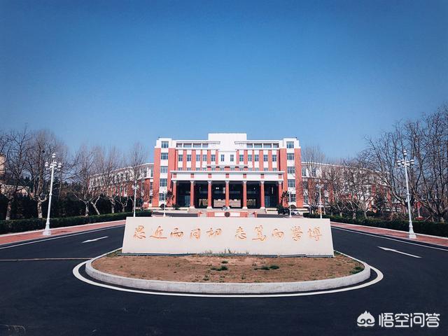 青岛琴岛学院是正牌大学吗（青岛琴岛学院是公办大学吗）-第1张图片