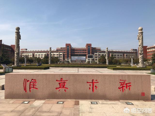 青岛琴岛学院是正牌大学吗（青岛琴岛学院是公办大学吗）-第2张图片