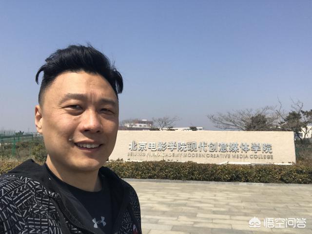 青岛琴岛学院是正牌大学吗（青岛琴岛学院是公办大学吗）-第3张图片